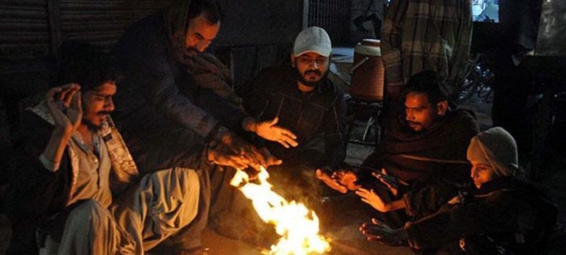 Karachi Shivers Early Morning Temperature Falls to 7.4°C Amid Cold Wave