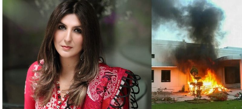 Lahore Court Declares Khadija Shah, Three Others Proclaimed Offenders in May 9 Case