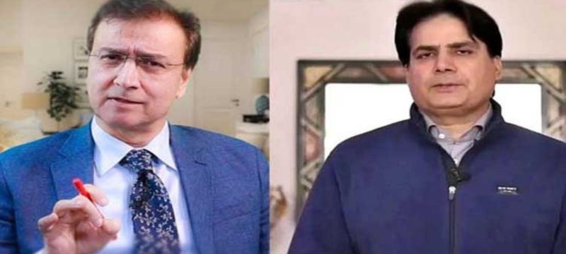 Life Sentence in May 9 Case Moeed Pirzada, Sabir Shakir Among Journalists Convicted