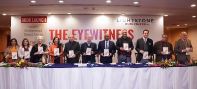 Lightstone Publishers launches The Eyewitness by Muhammad Saeed Mehdi