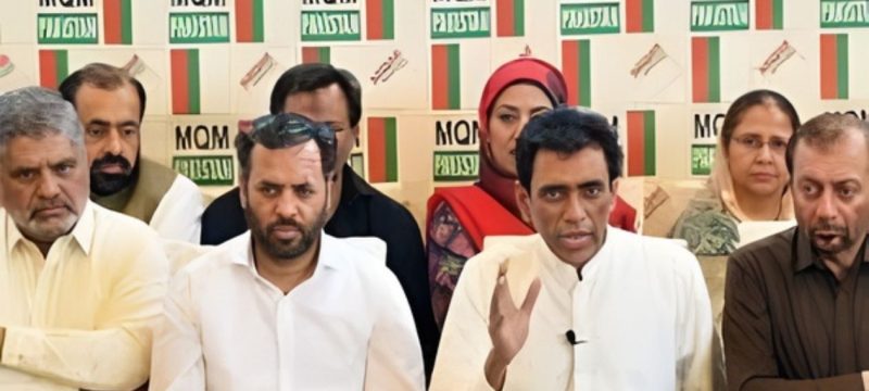 Security Withdrawn from MQM Leaders Amid Rising Tensions with Sindh Govt