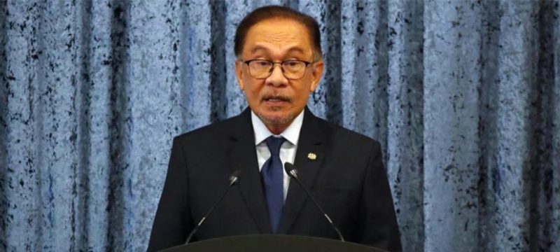 Malaysia to Introduce a 10-Year Term Limit for the Prime Minister