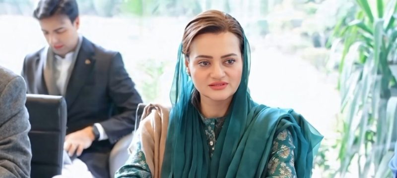 Marriyum Aurangzeb Holds Talks with ADB on Punjab Development Projects
