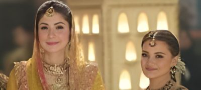 Marriyum Aurangzeb’s Stunning Look Steals Spotlight at Junaid Safdar’s Wedding
