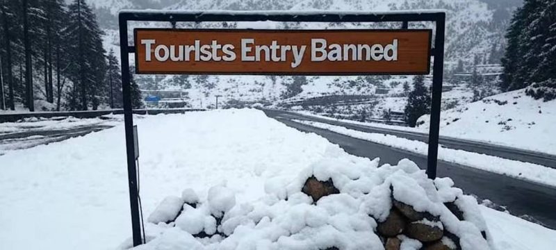 Murree Expressway Closed Amid Heavy Snowfall, Travel Disrupted