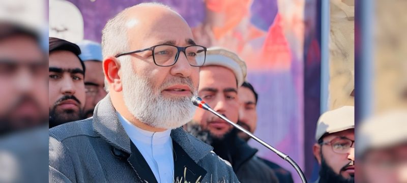 Mushtaq Ahmed Launches Pakistan Rights Movement (PRM) Party in Islamabad