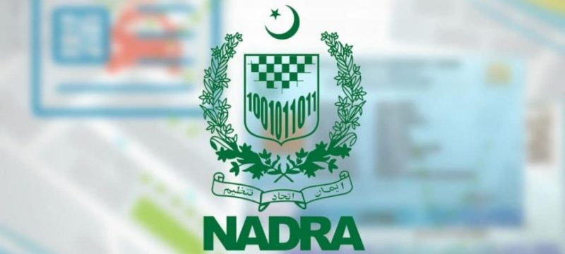 NADRA Expands Digital Union Council Services to Tando Allahyar and Jamshoro