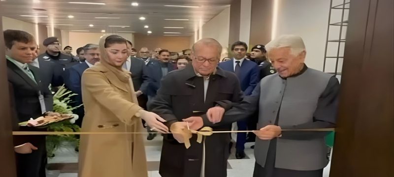 Nawaz Sharif Opens State Lounge at Lahore Airport – See the New Facilities