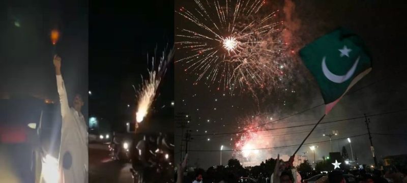 New Year Turns Tragic in Karachi as Aerial Firing Injures Over 25