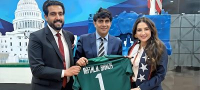 PFF and US Embassy Discuss Strategic Partnership to Boost Pakistanโs Global Image