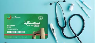 PM Shehbaz Brings Health Card Scheme Back for Islamabad, AJK, and GB Residents