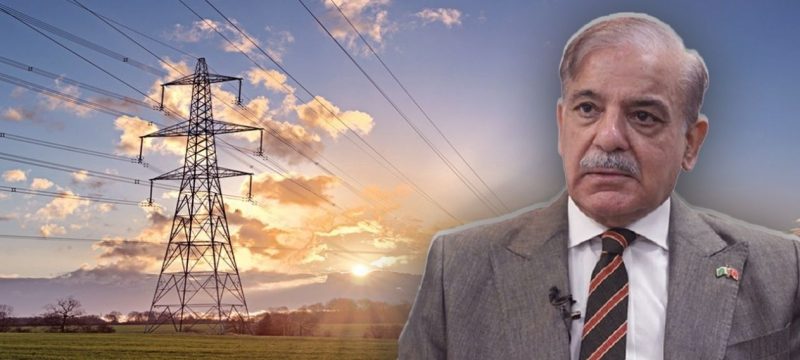 PM Shehbaz Sharif Announces Major Electricity Price Relief