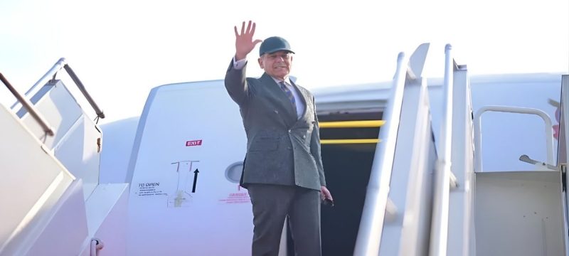 PM Shehbaz Sharif Departs for Switzerland to Attend World Economic Forum