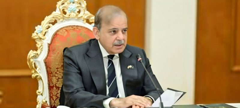 PM Shehbaz Sharif Pledges to End Terrorism with National Unity