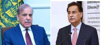 PM Shehbaz Signals Ayaz Sadiq to Open Dialogue With PTI