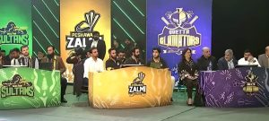 PSL to Hold First Ever Player Auction Ahead of Season 11