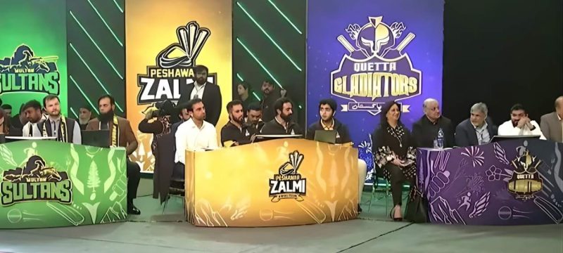 PSL to Hold First Ever Player Auction Ahead of Season 11