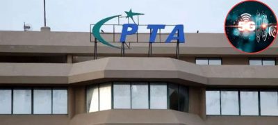 PTA Confirms New Date for 5G Spectrum Auction in Pakistan