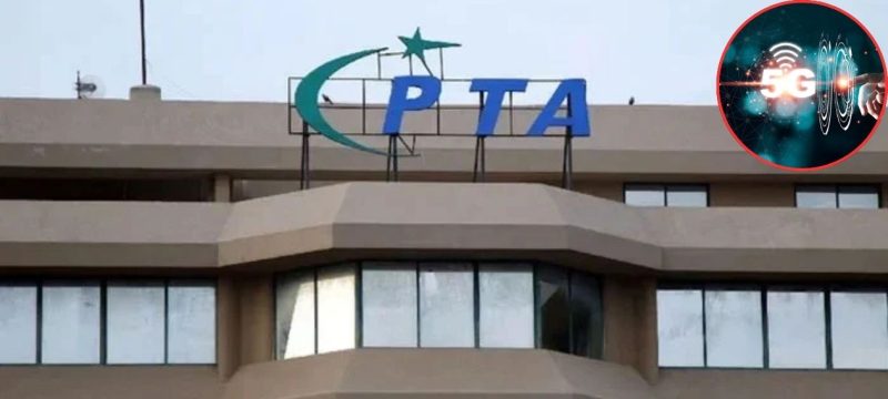 PTA Confirms New Date for 5G Spectrum Auction in Pakistan