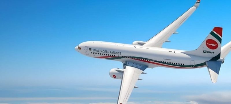 Pakistan Approves Direct Flights for Bangladeshi Airline Between Dhaka and Karachi