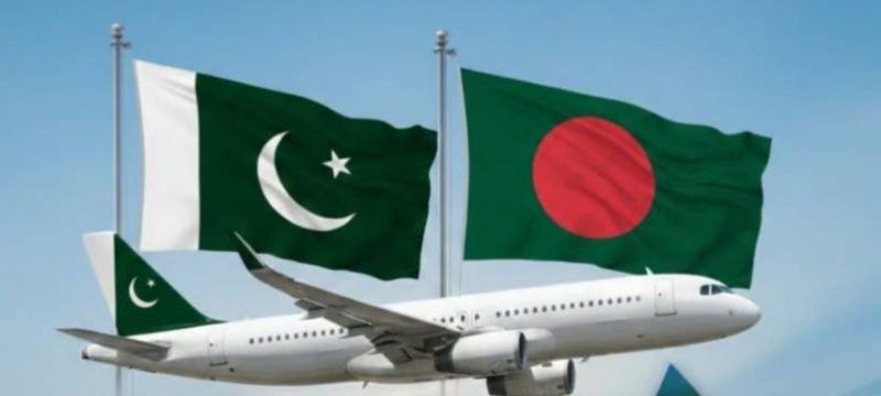 Pakistan-Bangladesh Flights Resume After 14-Year Hiatus