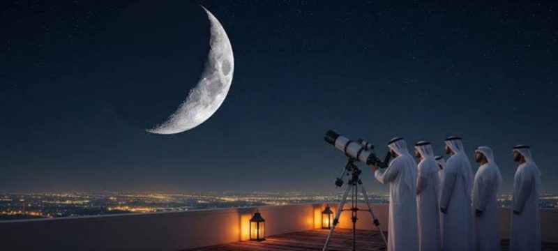 Pakistan Eid 2026 Calendar Official Dates for Eid-ul-Fitr and Eid-ul-Adha Confirmed