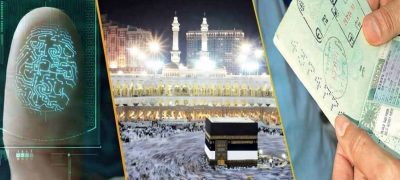 Pakistan Makes Saudi Visa Biometric Mandatory for Hajj Pilgrims