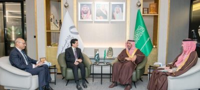 Pakistan, Saudi Arabia Deepen Mining Cooperation, Explore Joint Investment Opportunities