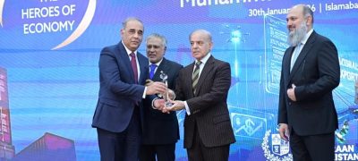 Pakistan Tobacco Company Limited (PTC) has been honoured by the Government of Pakistan for its exemplary contribution as one of the country’s leading exporters