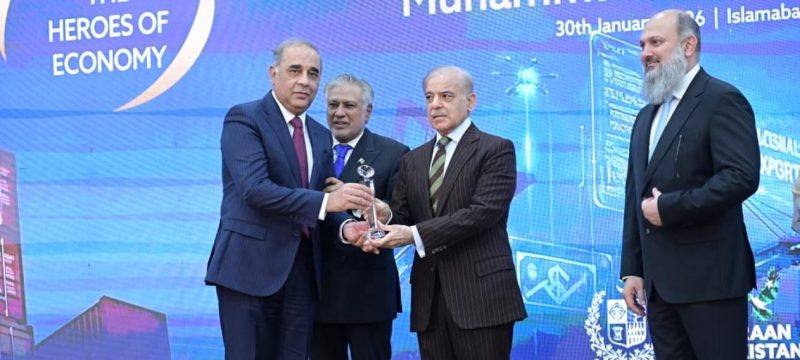 Pakistan Tobacco Company Limited (PTC) has been honoured by the Government of Pakistan for its exemplary contribution as one of the country’s leading exporters