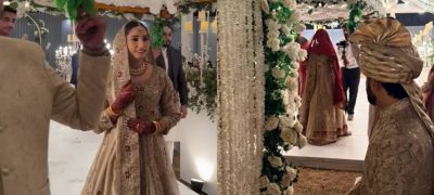 Pakistan Women Cricketer Omaima Sohail Gets Married in Karachi
