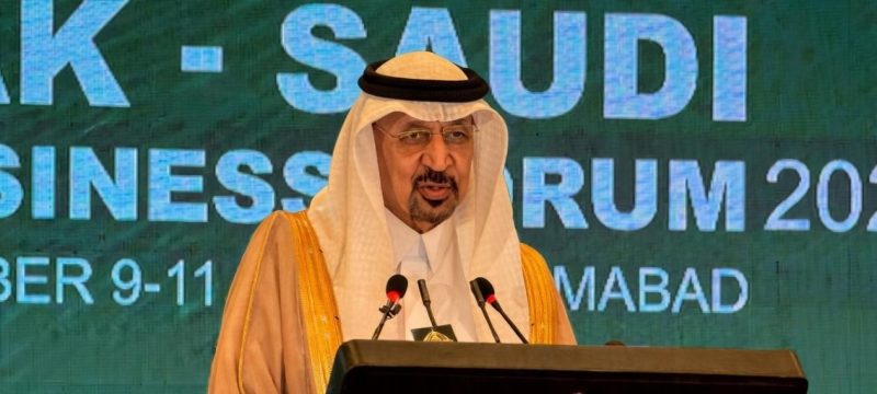 Pakistan and Saudi Arabia to Boost Cooperation in Energy and Minerals Sectors
