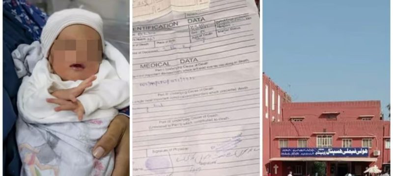 Parents Shocked After Newborn Declared 'Dead', Found Alive at Rawalpindi Holy Family Hospital