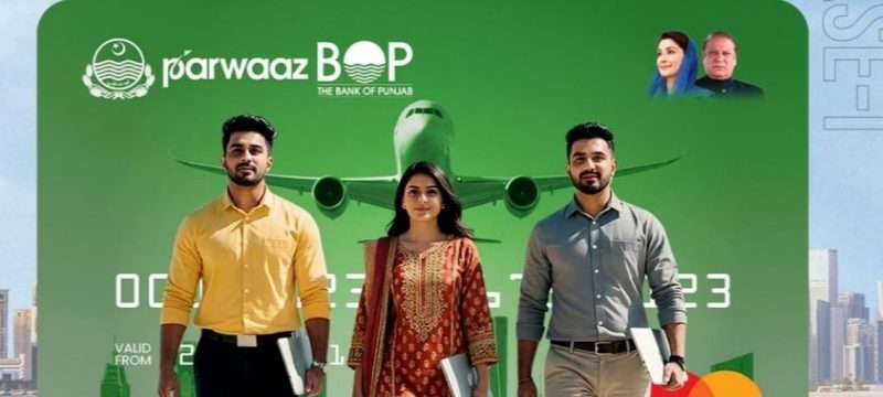 Parwaaz Card to Send 100,000 Youth Overseas – How to Apply