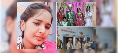 Pregnant Woman Dies in Ferozwala After Alleged Dowry-Related Attack