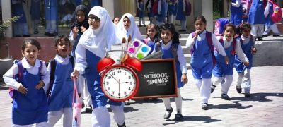 Punjab Announces New School Timings for Ramadan 2026