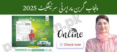 Punjab Launches Green Property Certificate System in Eight Districts