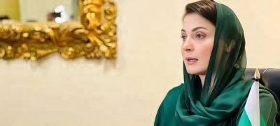 Punjab Upskills 200,000 Youth Through Vocational Training, Says CM Maryam