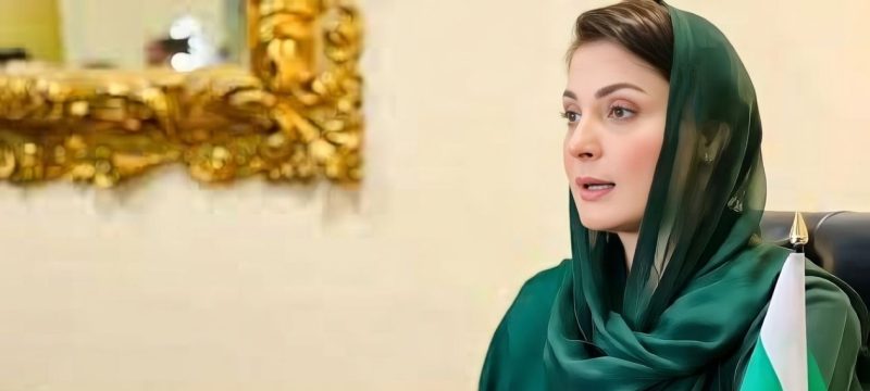 Punjab Upskills 200,000 Youth Through Vocational Training, Says CM Maryam