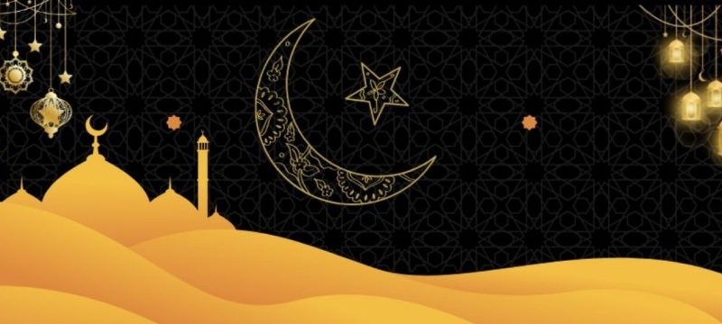 Ramadan 2026 Calendar Released: Sehri and Iftar Timings for Pakistan