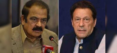 Rana Sanaullah Says No โMinus Imranโ Condition for Political Dialogue