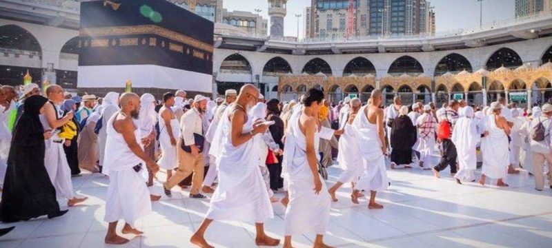 Religious Minister Calls on Saudi Arabia to Raise Pakistan’s Hajj Quota