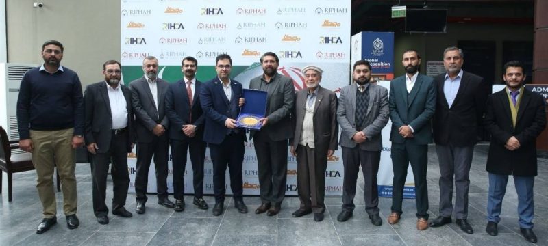 Riphah International University, OIC-Linked Global Science Foundation Move to Launch Joint Academic and Industry Programs
