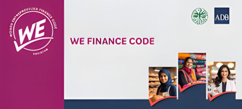SBP Endorses Women Entrepreneurship Finance Code to Boost Women Access to Finance