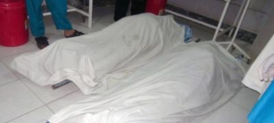 Sargodha Tragedy: Couple Commits Suicide Allegedly Over Police Harassment