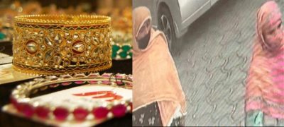 Shock in Karachi: Over 115 Tola Gold Stolen by Housemaids
