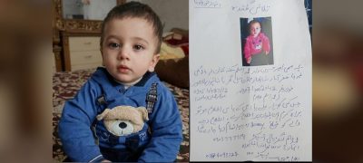 This Could Be Any Child: Two-Year-Old Hussain Kidnapped From Lahore Street
