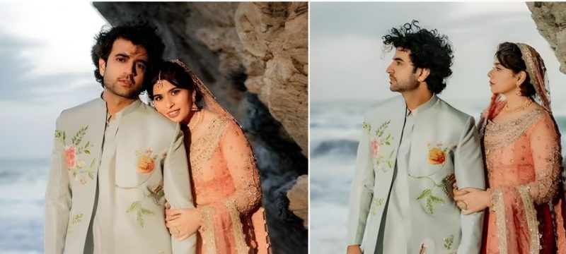 Umer Aalam Weds Fiza Masroor in Elegant Nikah Ceremony – Viral Photos