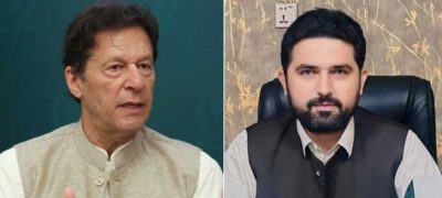 Why Hyderabad Bar Refused CM Afridi’s Address Details Inside