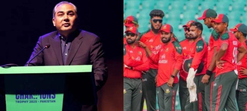 Will Pakistan Skip T20 World Cup 2026? Preparations on Hold Amid Bangladesh Issue